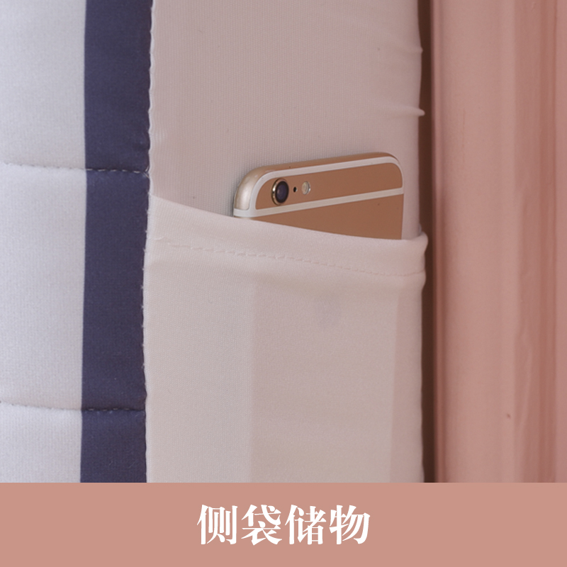 儿童公主房木板床头罩防撞头床头套万能弹力全包加厚夹棉床头罩套