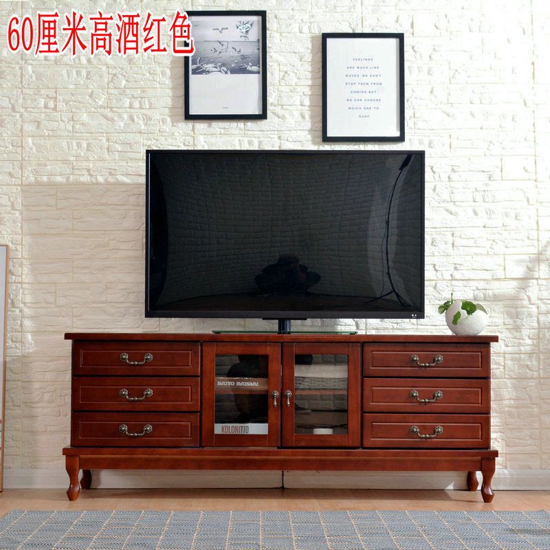 中式欧式全实木电视柜客厅田园环保简约小户型实木电视柜包邮到家