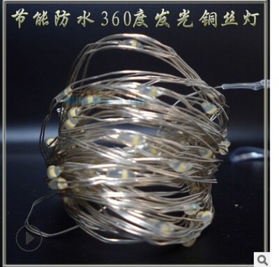 led星星USB灯饰彩灯闪灯串灯满天星网红浪漫装饰品房间卧室窗帘