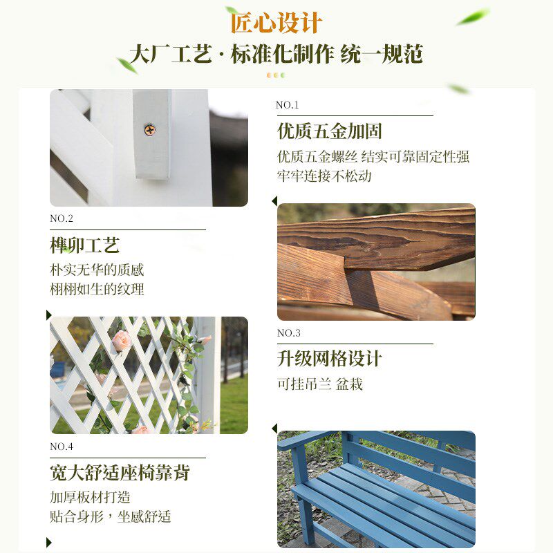 凉亭户外庭院防腐木葡萄架子室外别墅花园露台亭子实木质拱门花架