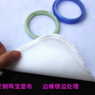 白色黑色毛绒布料珠宝柜台布展示垫布饰品垫手机柜台垫底布背景毯