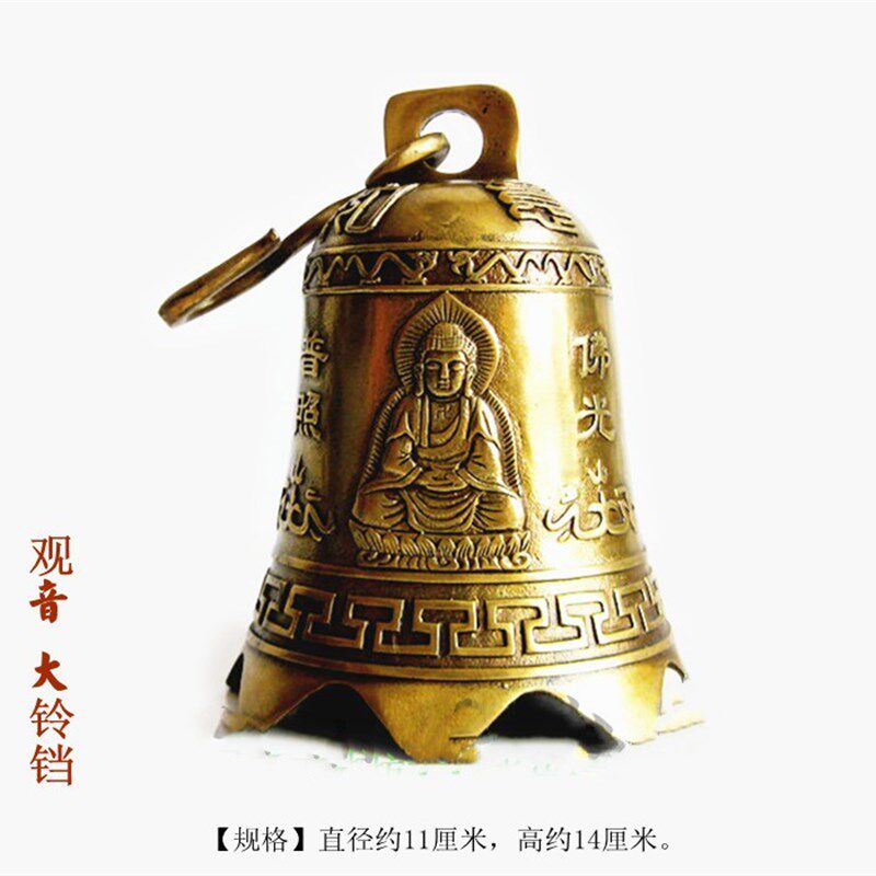 铜观音风铃铜铃铛挂件铜钟五黄二黑家居装饰阳台窗口挂饰