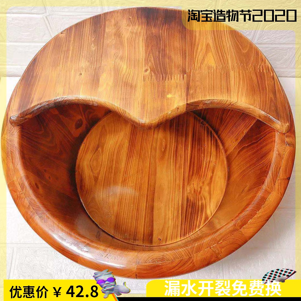 碳化保温泡脚桶木质家用木桶洗脚桶泡脚盆实木足浴桶足疗按摩神器