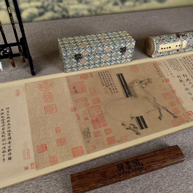 唐韩幹照夜白图国画马水墨画长卷仿古画名画复制画临摹画稿装饰画