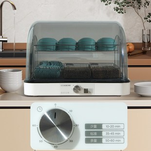 商用餐具消毒机筷子专用汤勺子调料小碗碟收纳盒带盖防尘虫多功能