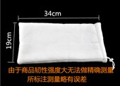 过滤神毯魔毯魔袋棉袋过滤棉生化棉鱼缸细菌屋过滤棉洗不烂