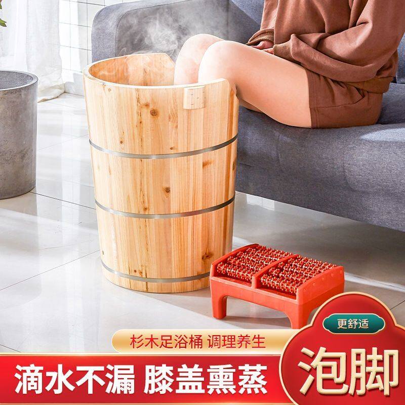 杉木足浴桶熏蒸泡脚蒸汽加热恒温可移动足疗穴位按摩家用足浴盆