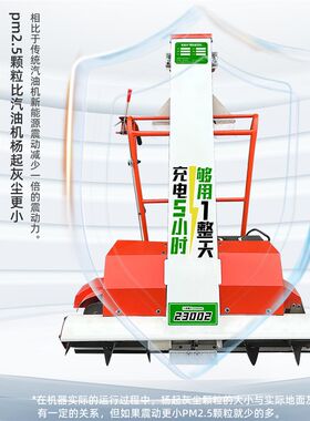 新能源收谷机装袋机全自动晒场收粮食稻谷神器家用小型玉米吸粮机