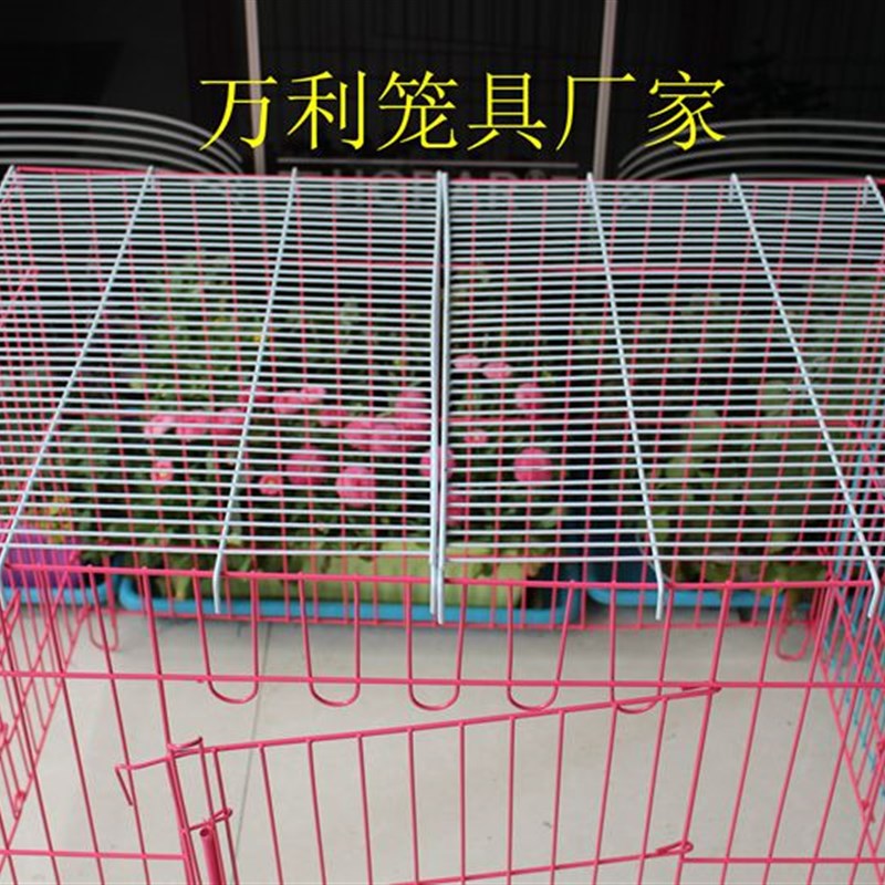 包邮狗笼子小型犬 泰迪笼子贵宾跑笼无上盖跑床展示台围栏狗窝