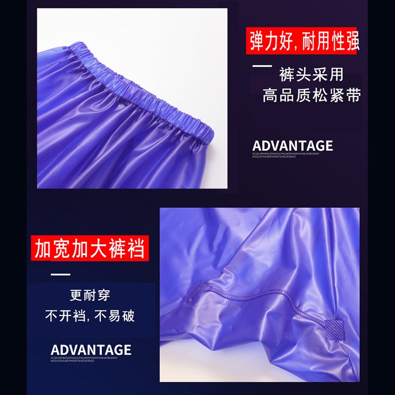 新料pvc透气孔防暴雨雨衣雨裤套装加厚骑车工地农活成人单人雨披