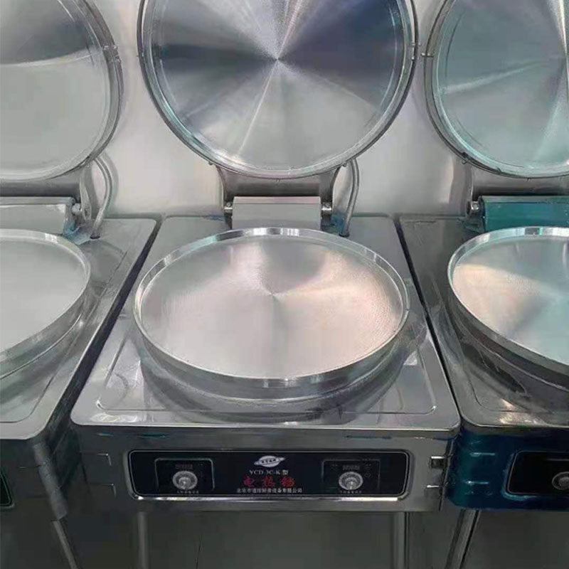 华宇通球电饼铛商用多功能煎饼铛YCD3C-K型电饼铛上下档加热包邮