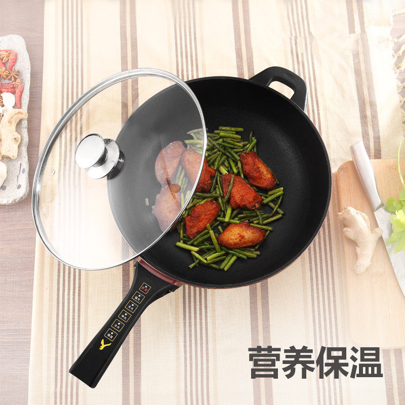 新款大功率爆炒 智能电炒锅多功能 电热锅不粘锅插电锅电火锅包邮