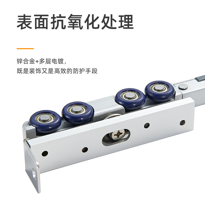 阻尼移门轨道导轨吊门滑轮玻璃门折叠推拉门吊轮滑轨吊轨吊滑门吊