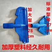 包邮 白云清洁纯棉线棉布蜡拖水拖地拖布水泥地拖把老式 全棉墩布