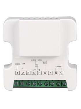 AC24V中央空调比例积分智能型模拟量0-10V温控器浮点型控制器面板