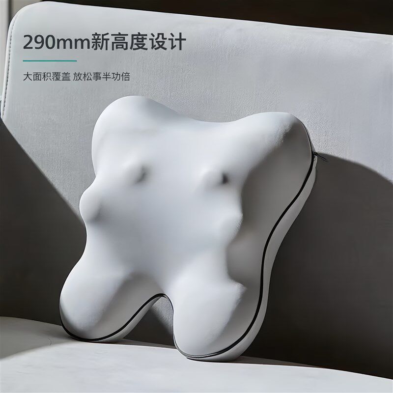 Mengesi腰部按摩器脊椎背部按摩仪肩颈按摩枕全家用揉捏按摩靠垫