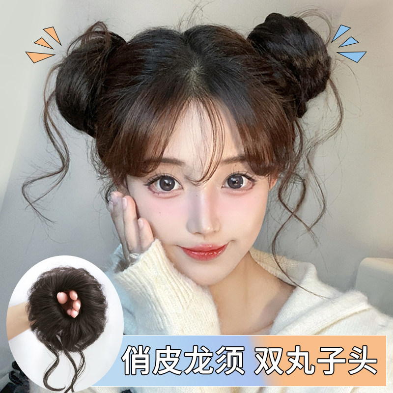 龙须双丸子头假发包自然蓬松皮筋可爱花苞盘发圈增发量高级感发饰