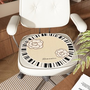 法式轻奢办公室坐垫四季通用座位垫子家用电竞椅圆形凳子屁垫防滑