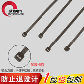 塑料尼龙扎带5400mm自锁式 卡扣勒死狗电线索带束线带一拉得白色