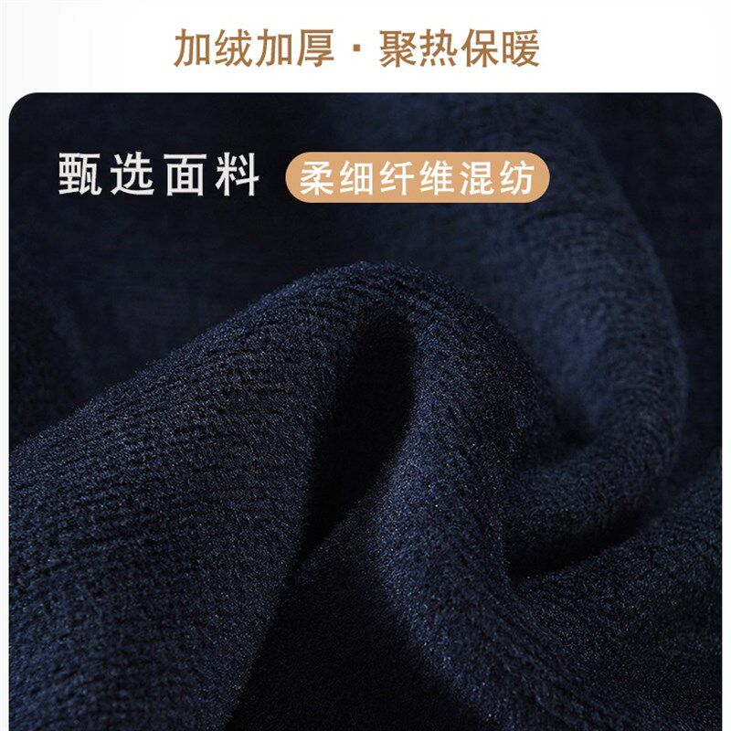 爸爸秋冬季加绒加厚开衫中老年人男保暖系扣针织毛衣外套爷爷上衣