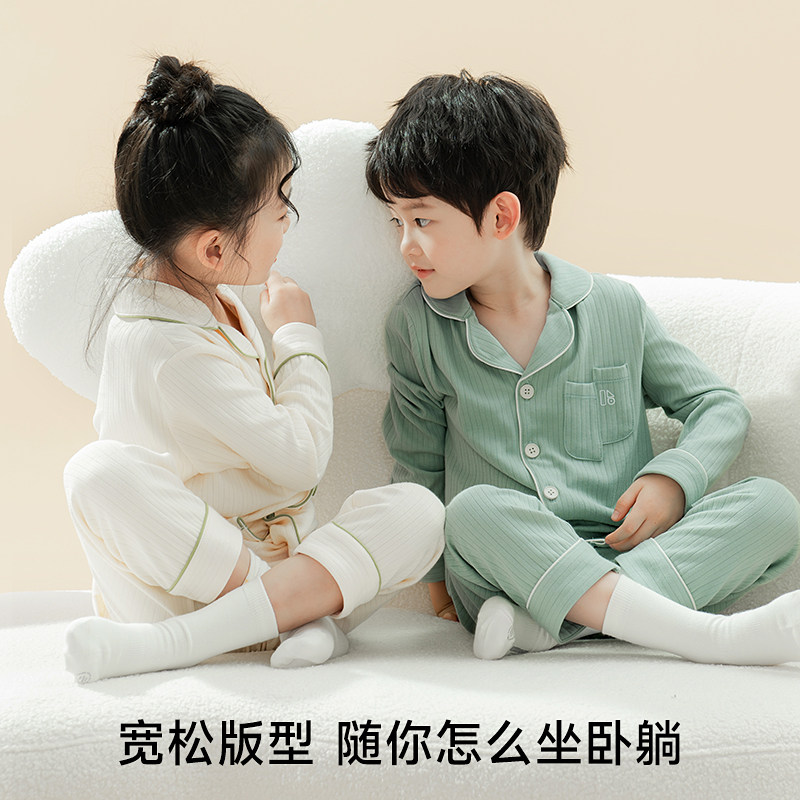 儿童睡衣秋季薄款纯棉坑条纹男童开衫空调服女童中大童家居服套装
