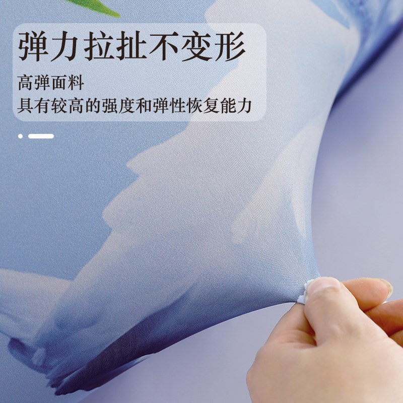 床头套罩遮丑神器万能通用可爱卡通床头防尘布床靠背罩套2024新款