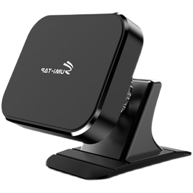 高档车载手机支架中控台粘贴式强磁吸座式汽车导航固定支撑架通用