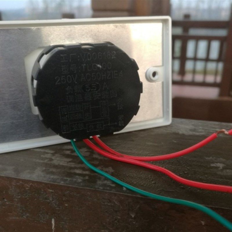 包邮电火桶烤火炉电火箱电火炉暖脚器炉子3根线调温开关配件,生活电器,其他生活家电配件,淘宝优惠券,粉丝福利购,淘宝优惠卷