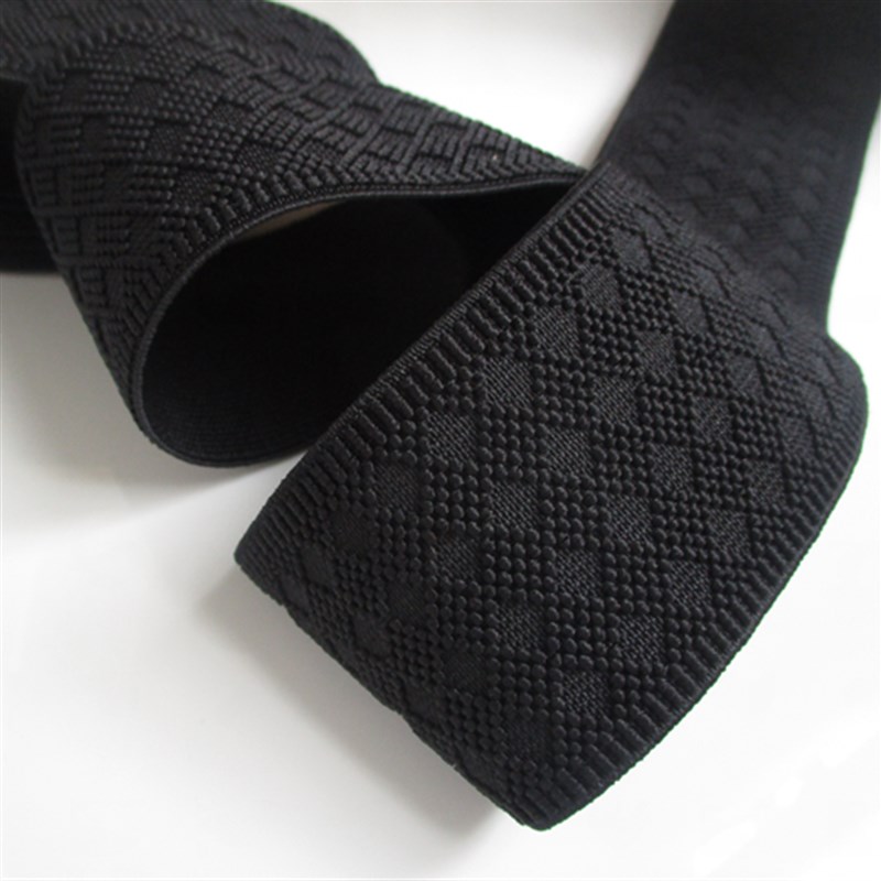 黑色松紧带 织带 提花松紧带 弹力带 菱形橡筋带宽4cm 5cm6cm