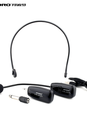 APORO 2.4G无线麦克风 头戴式 领夹式 发射器接收器 话筒耳麦配件