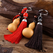 葫芦挂件手工编绳汽车钥匙链天然文玩把件4 6cm手捻小葫芦钥匙扣