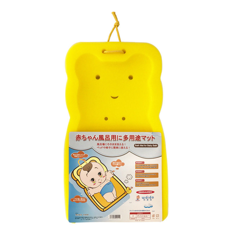 包邮新生婴儿洗澡盆海绵垫游泳馆浴架网床宝宝可坐躺通用神器防滑