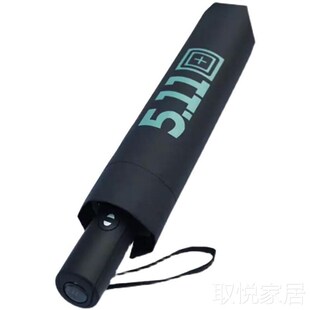 511雨伞超大全自动黑胶伞布防晒遮阳伞雨晴两用 太阳伞户外成人