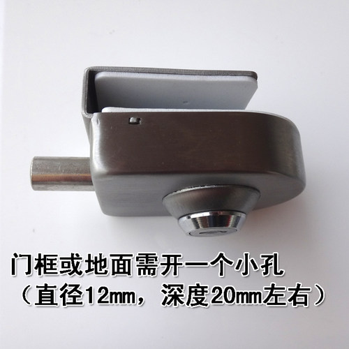 玻璃门锁带钥匙插销锁无框玻璃门地锁玻璃门锁单门锁免开孔