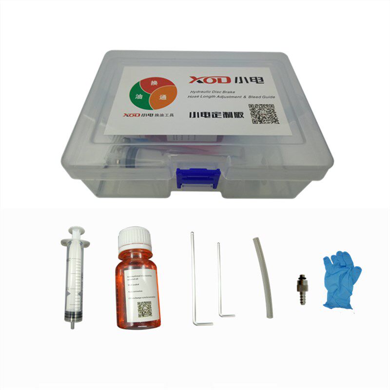山地车油碟刹器自行车油压刹车超m355修理配件工具小电全国联保