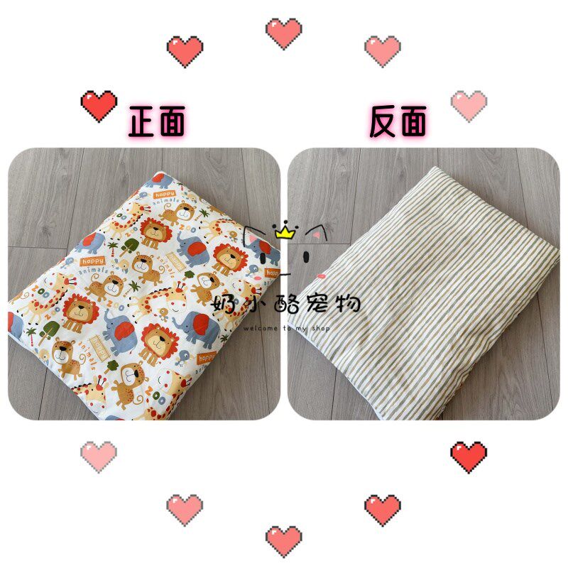 可拆洗纯棉宠物垫四季通用棉布狗垫子猫咪笼垫狗窝垫柔软舒适床垫