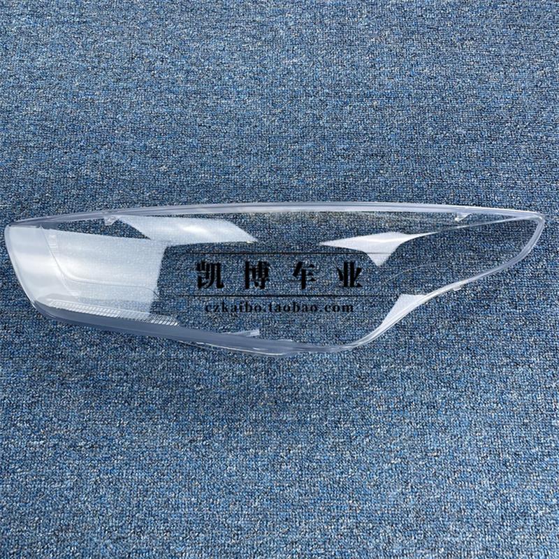 适用于福特福睿斯大灯罩 15-17款福睿斯前大灯透明灯壳 大灯面罩