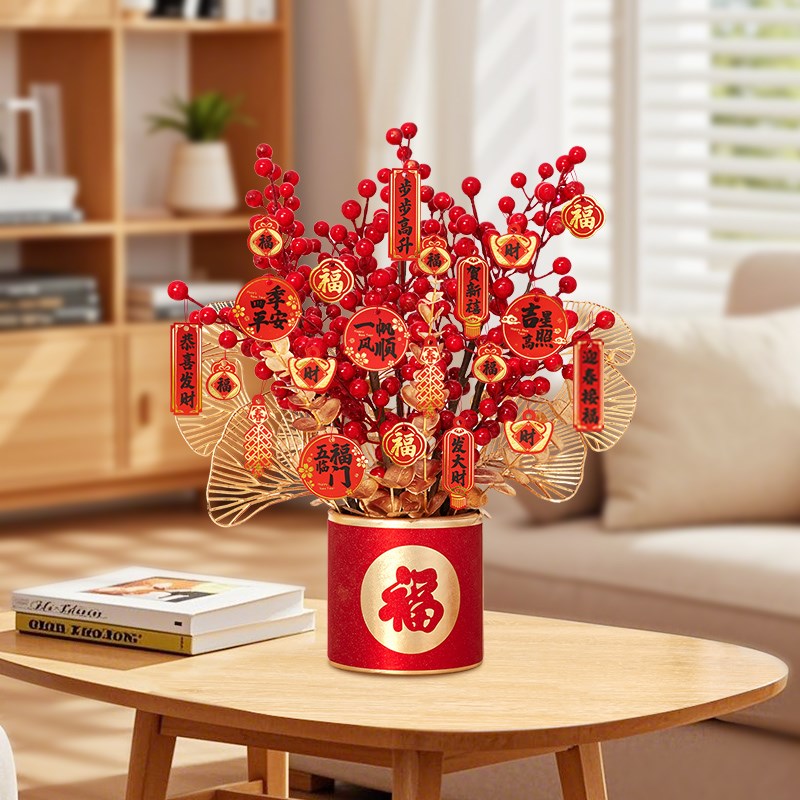 2025新年摆件过年装饰品发财果福桶蛇年春节家里客厅氛围布置用品