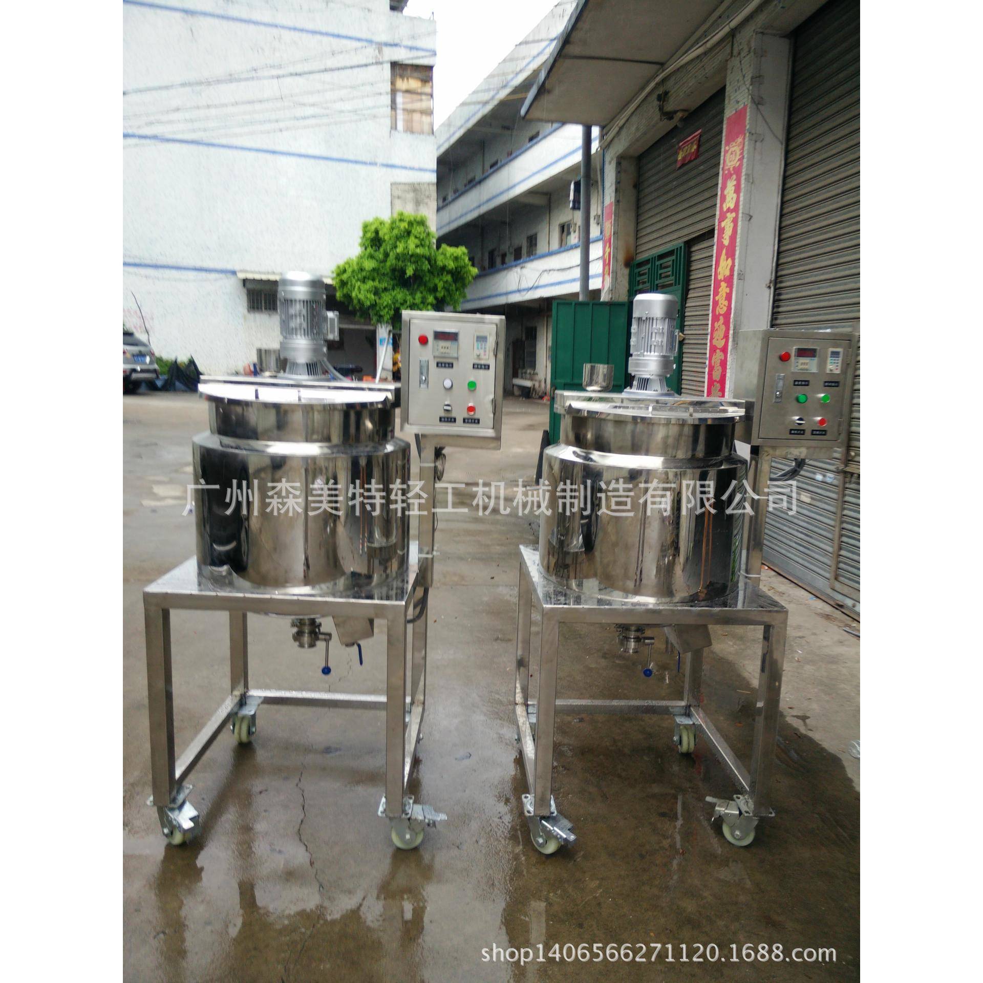 膏蜡加热罐融蜡锅化糖罐蜡笔加热锅固料预热罐油膏溶解缸