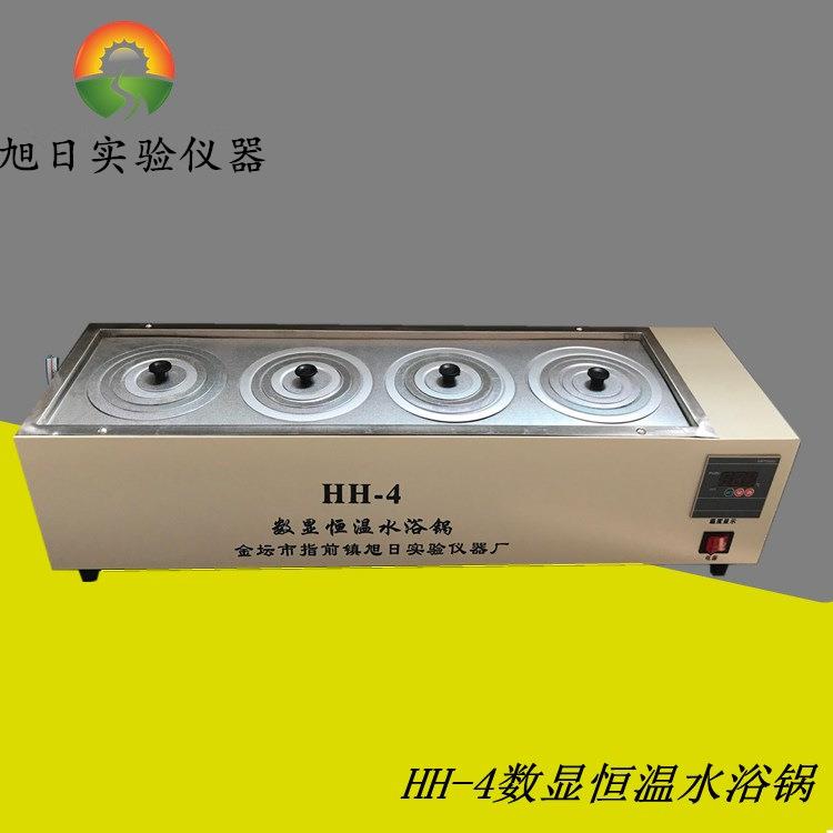 HH-4S6S8S单排四孔六孔八孔恒温水浴锅实验室恒温水浴锅