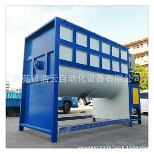 粉末膏体强型出料搅拌机双螺带加厚加固混合机 厂家热销大型卧式