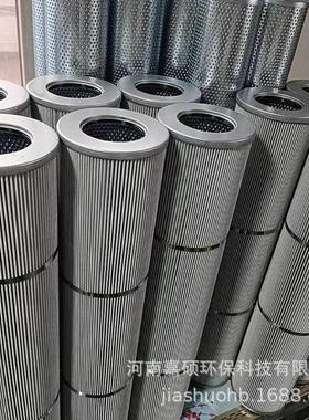 化工机床及工程机械系统配件21FC1121-140X400/14