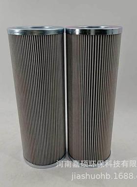 滤油器滤芯21FC1521-60*100/25