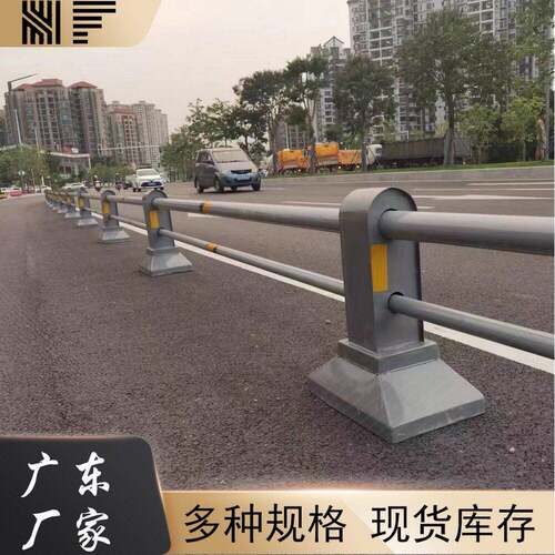 市政道路机非隔离护栏非机动车道和人行道分离栏双圆管市政护栏