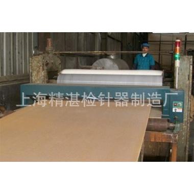 地板、复合板金属探测机金属检测机检钉器验钉机