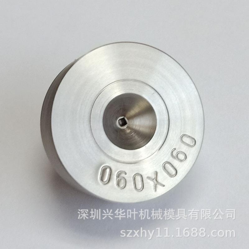 厂家异形拉丝模具方型线眼定制型多种孔线眼线眼