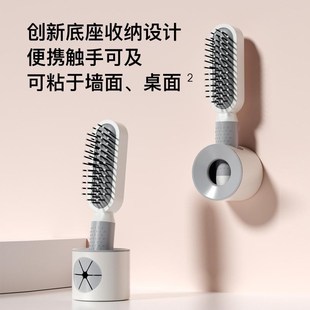 气垫气囊梳女士长发按摩梳家用防便携蓬松头皮专用脱发静电小梳子