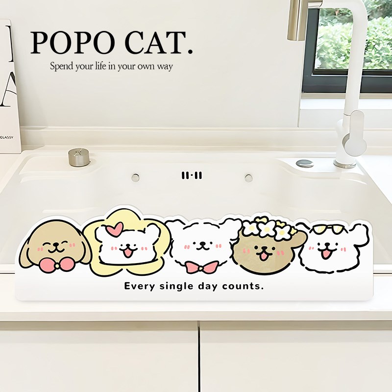 线条小狗挡水板厨房挡水板防溅水挡板可爱洗手台防水挡条挡水隔板