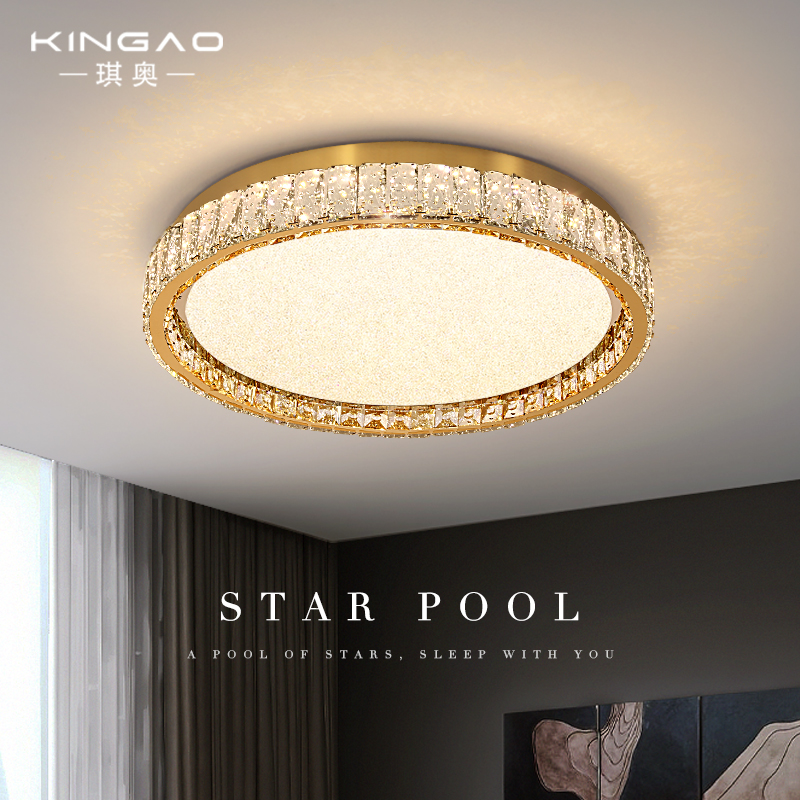 圆形LED水晶灯现代简约2023新款客厅灯饭厅卧室灯家用轻奢吸顶灯