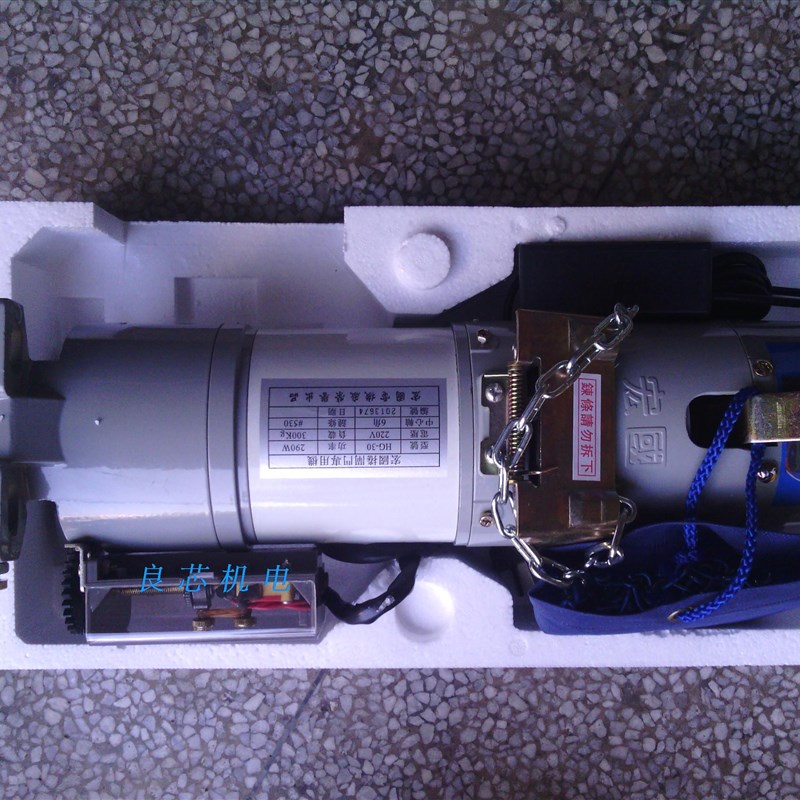 宏国卷闸门专用机HG-30/50/60/80/100卷闸门卷帘门电机电动卷门机